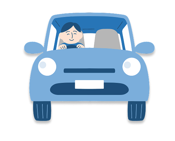 車通勤可能