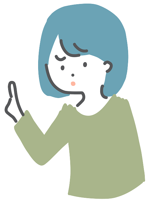 こんなお悩みありませんか?